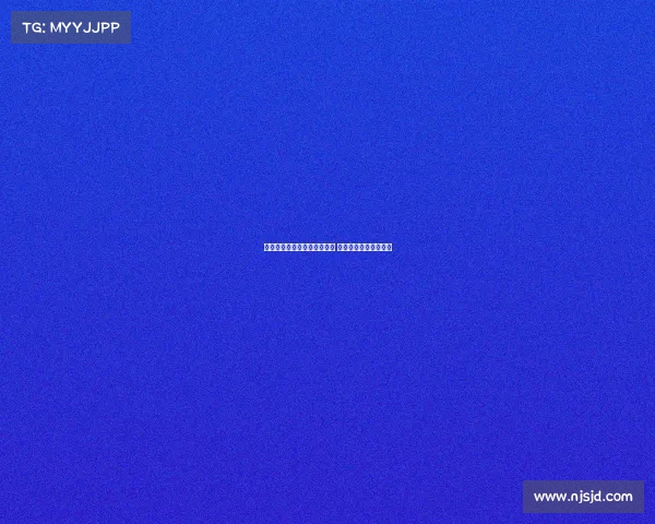 阿森纳求购楚阿梅尼传闻不实 皇马重视其为核心球员